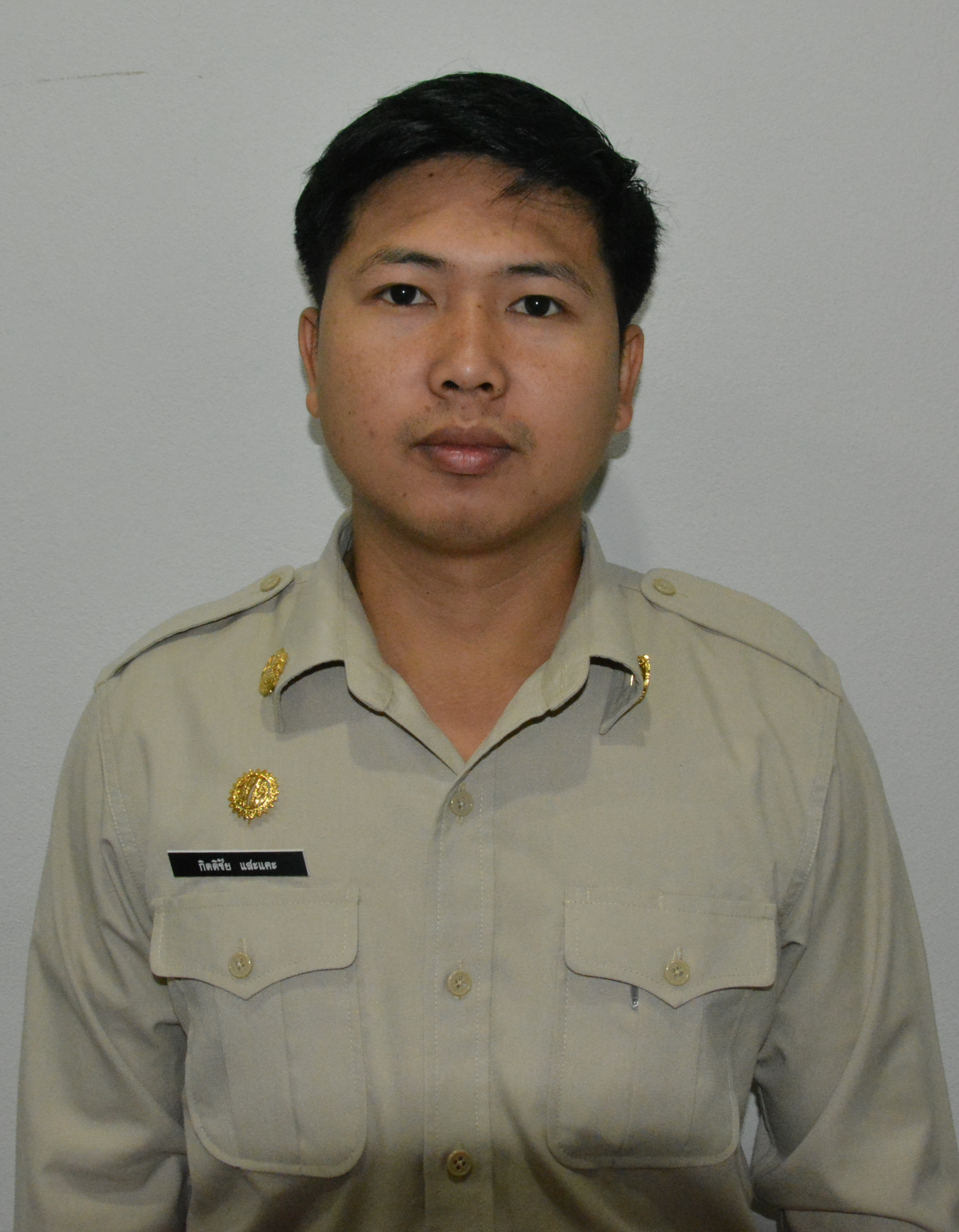 ไม่พบรูป