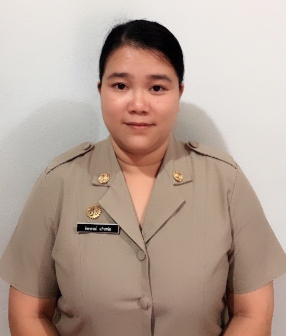 ไม่พบรูป