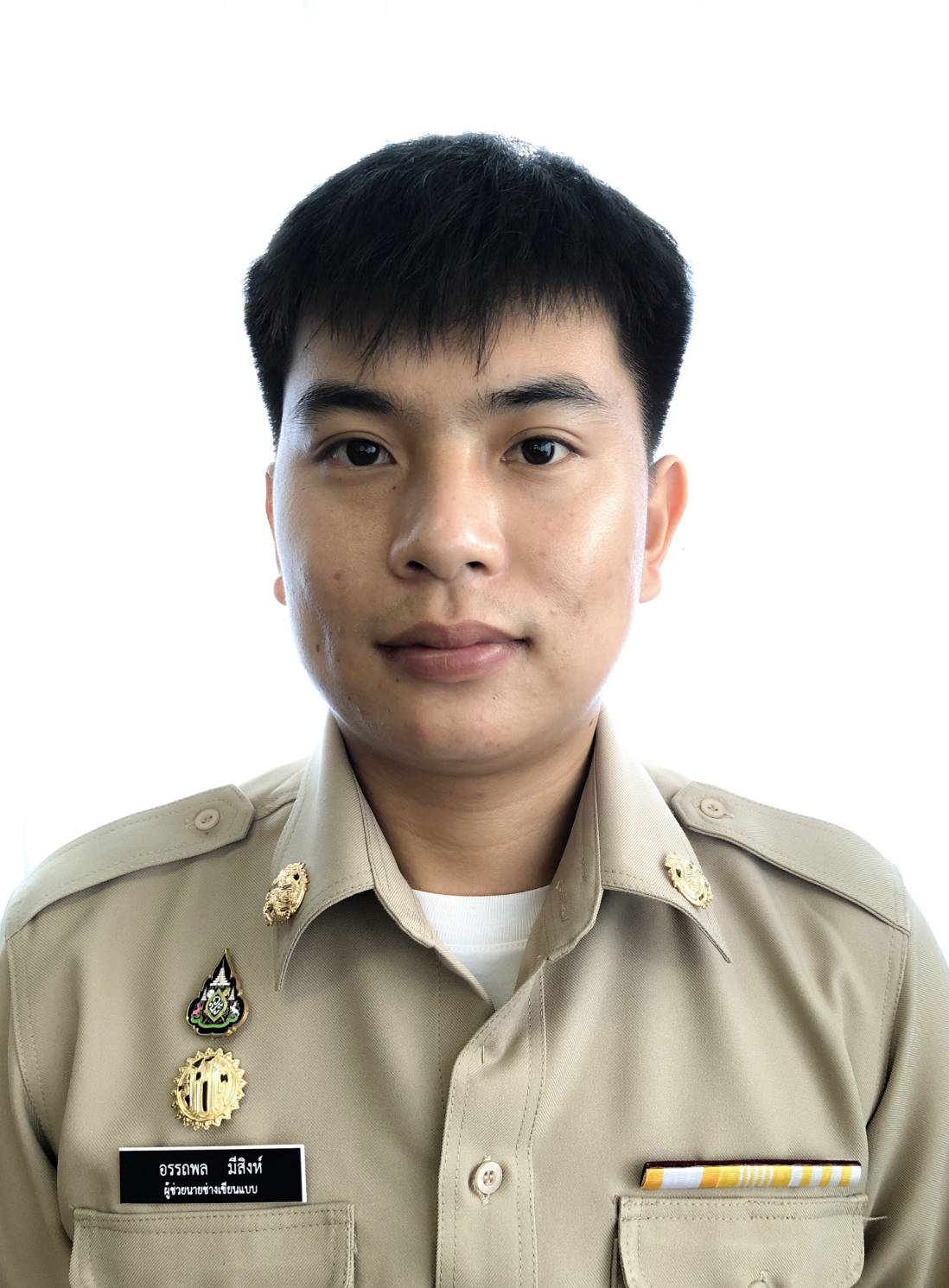 ไม่พบรูป