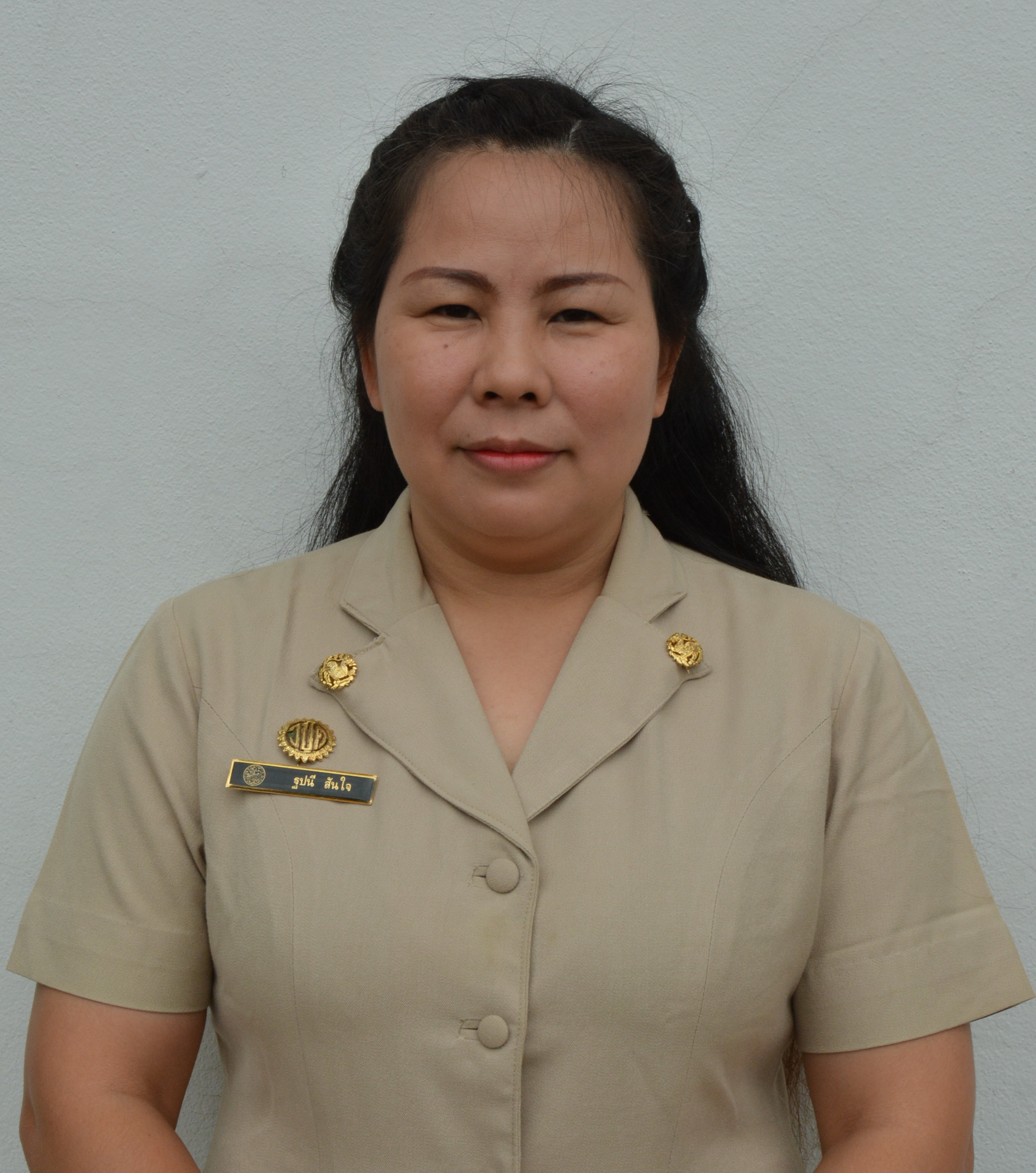 ไม่พบรูป