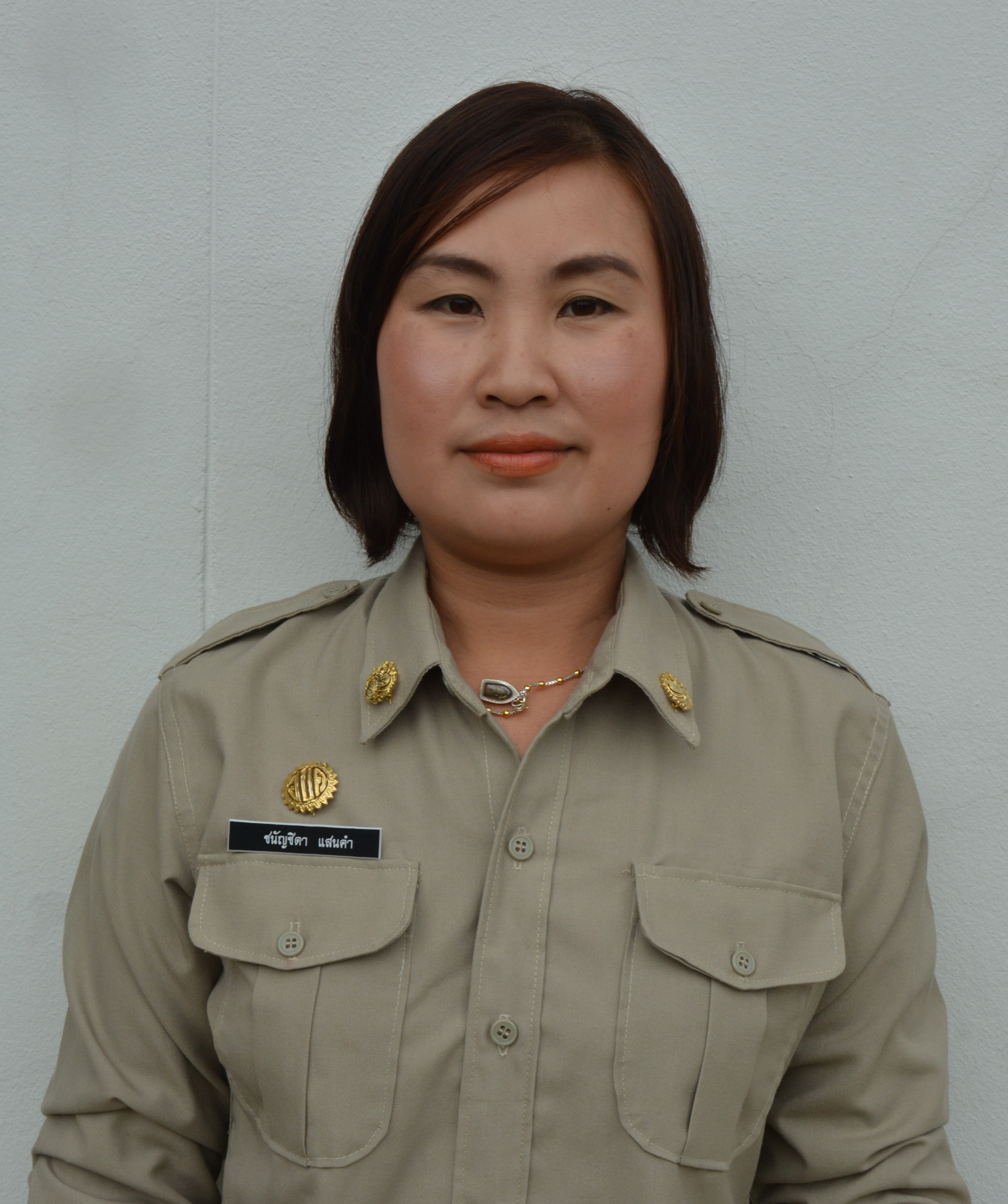 ไม่พบรูป