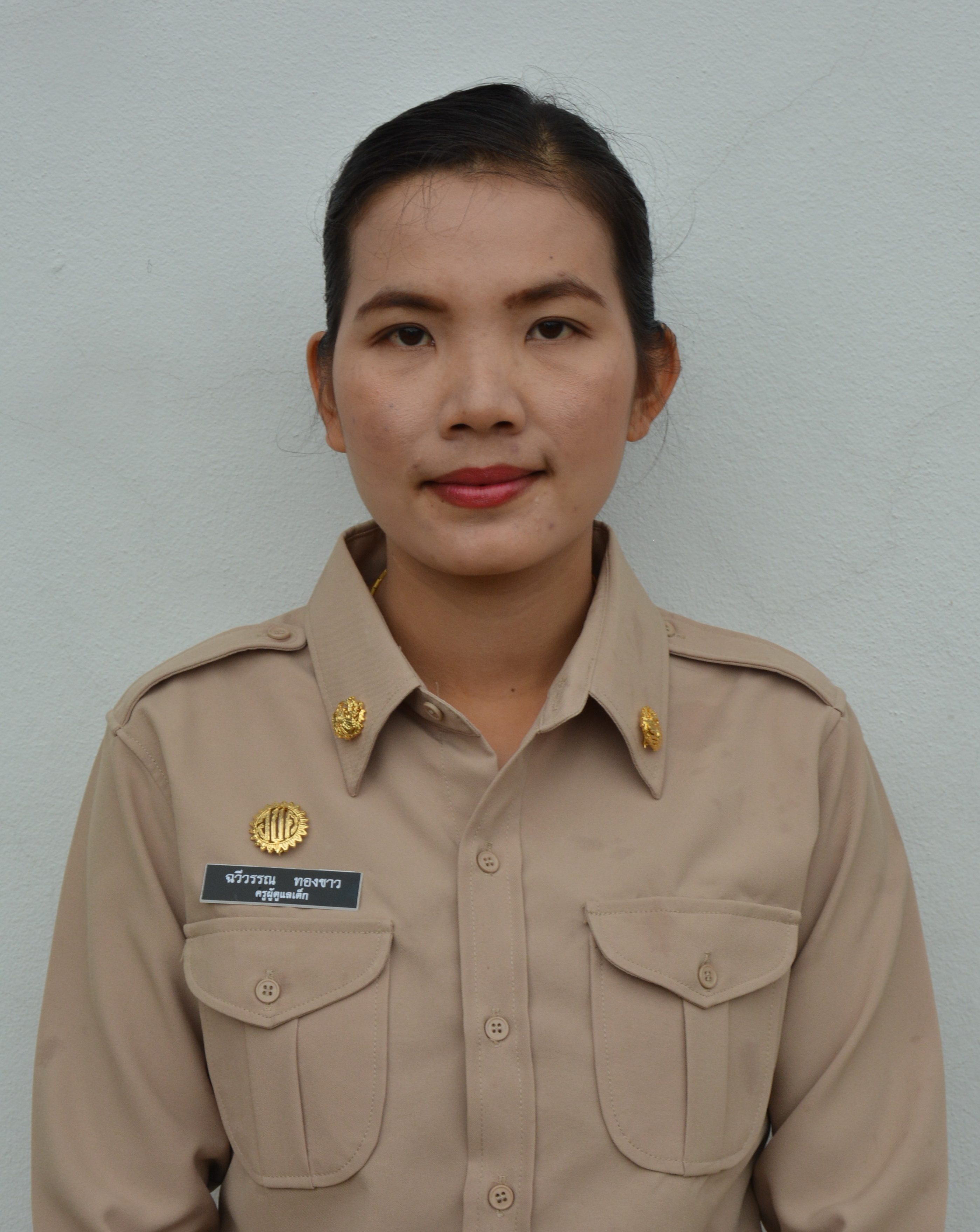 ไม่พบรูป