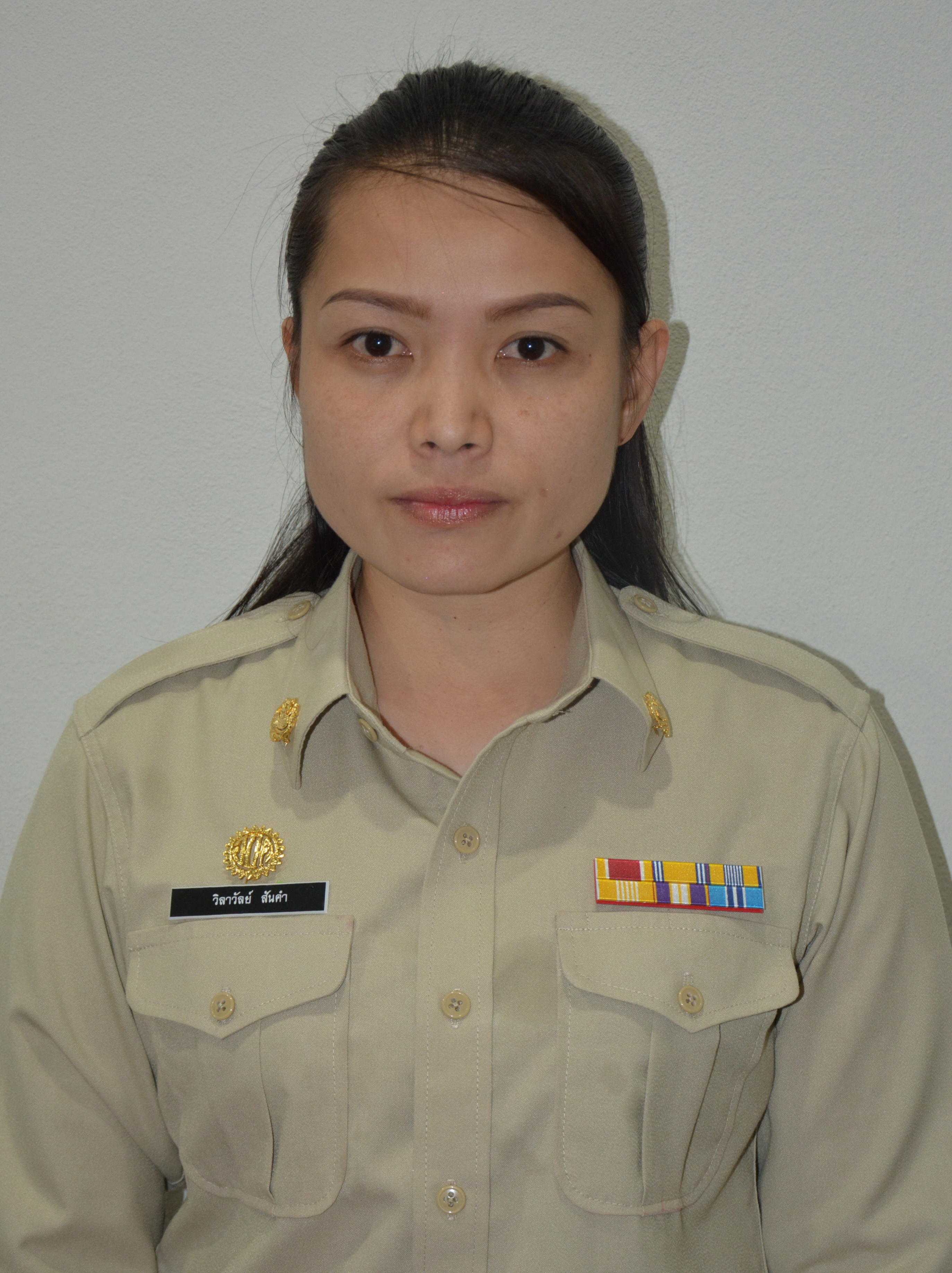 ไม่พบรูป