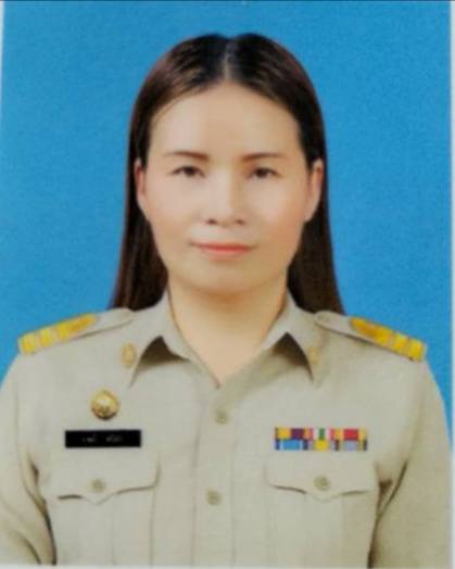 ไม่พบรูป